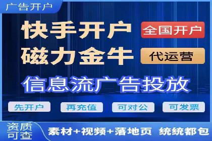 汽车行业SEM服务托管的创新策略及效果
